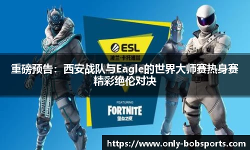 BOB半岛体育