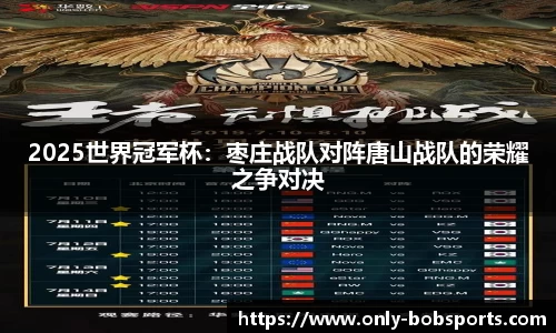 BOB半岛