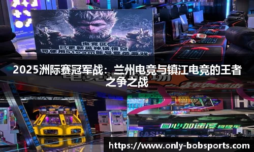 BOB半岛