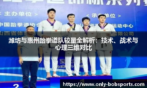 BOB半岛