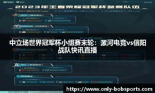 BOB半岛体育官方网站