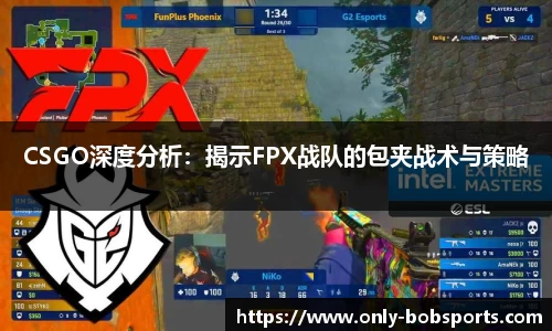 BOB半岛体育官方网站