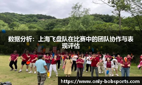 BOB半岛体育