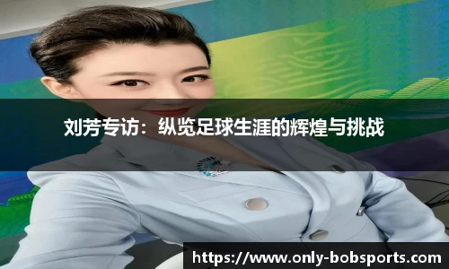 BOB半岛体育官方网站